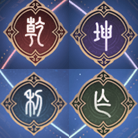 SoulJade